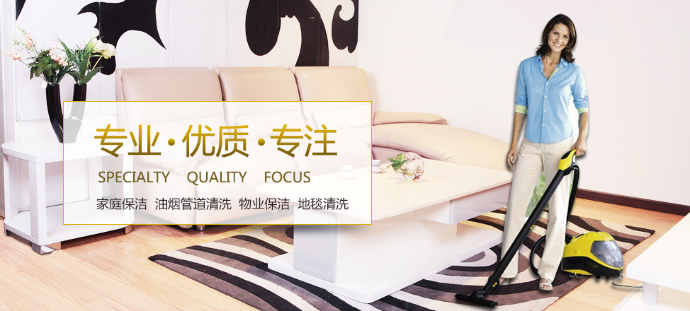 意昂体育官网登录网页版官方正版